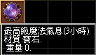 2024-04-16_231815.png